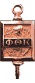 Phi Theta Kappa key